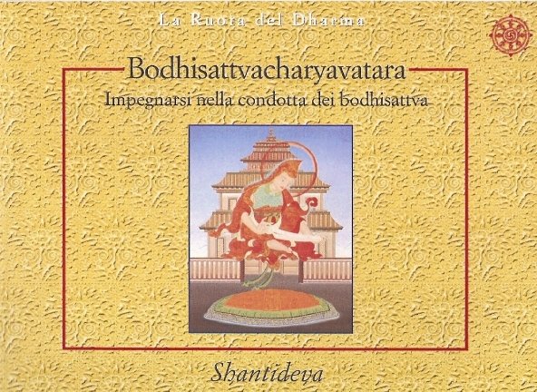 Caricato il 2° Capitolo del Bodhisattvacharyavatara: